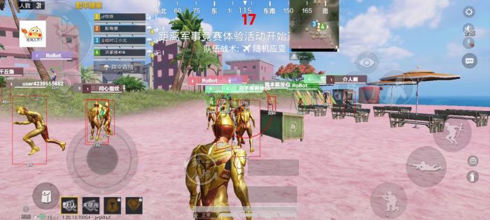 和平精英辅助最怕什么武器（和平精英辅助什么最好用）